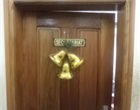 Bureau du trésorier principal